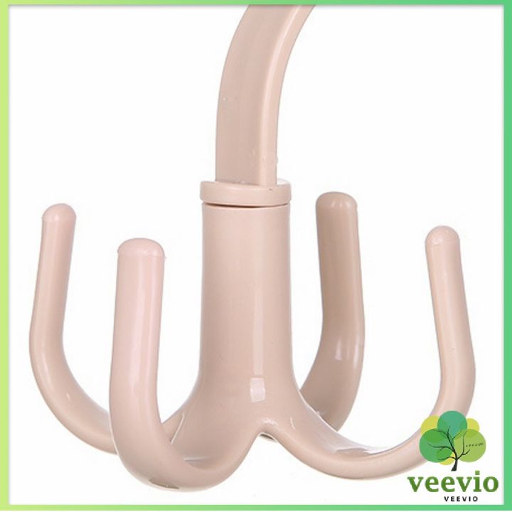 veevio-ที่แขวนของแบบตะขอ-4-แฉก-หมุนได้-360-องศา-ที่แขวนของแบบตะขอ-คละสี-4-position-cloth-hanger-มีสินค้าพร้อมส่ง