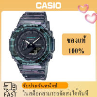 (ของแท้ 100%) นาฬิกา คาสิโอ gshock, นาฬิกา ของแท้, นาฬิกา G-Shock, นาฬิกาผู้ชายและผู้หญิง รุ่น GA-2100NN-1A , รับประกัน 1