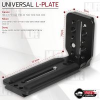 MLIFE - L-Plate Universal กล้อง Sony / Canon / Nikon / Fujifilm กริปมือ ขาตั้งกล้อง เคสกล้อง ฮาฟเคส เคส กันกระแทก - Hand Grip Quick Release L Plate Camera A7IV A7III A7II D750 RP R EOS 5D