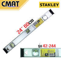 STANLEY ระดับน้ำอลูมิเนียมแบบมีแม่เหล็ก ขนาด 24" 60cm รุ่น 42-244 Magnetic I-BEAM