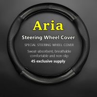 fgjfykjd For Aria Steering Wheel Cover Genuine Leather Carbon Fiber Non-slip Case Fit FXE