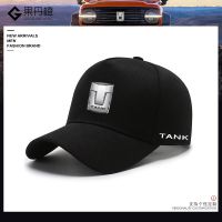 Great Wall TANK tank 300 car logo peaked cap custom off-road vehicle outdoor sunshade group baseball hat