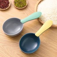 Pet Supplies Spoon Dog Food Cat Food Spoon Household Korean Metering Spoon Rice Flour Spoon Whole Grains Multifunctional Spoon