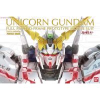 Bandai PG RX-0 Unicorn Gundam : 808 LazGunpla