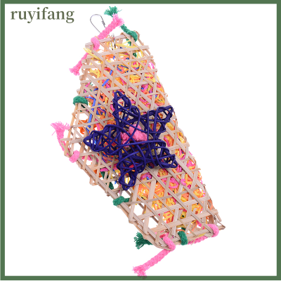 ruyifang หญ้าสัตว์เลี้ยงนกนกแก้วแกว่งกรงของเล่น foraging ของเล่นเคี้ยวกัดสำหรับเล่นของเล่น