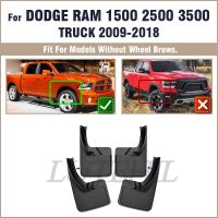 สำหรับ Dodge Ram 1500 2500 3500 2009-2018 4ชิ้นใหม่เอี่ยม Splash Guar แผ่นกันโคลนอุปกรณ์ตกแต่งรถยนต์แต่งรถบังโคลนบานพับโคลน