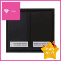 บานใต้ซิงค์ CABIN Hi-Gloss 83x65 ซม. สีดำDOUBLE KITCHEN SINK CABINET DOOR CABIN HI-GLOSS 83X65CM BLACK **ด่วน ของมีจำนวนจำกัด**