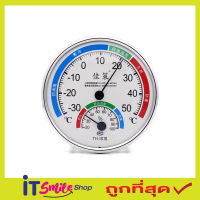 Thermometer Hygrometer เทอร์โมมิเตอร์ และไฮโกรมิเตอร์ เครื่องวัดความชื้น ที่วัดความชื้น เครื่องวัดอุณหภูมิ  ปรอทวัดอุณหภูมิ ​แบบเข็ม​ TH:101B