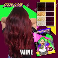 ครีมเปลี่ยนสีผม ยี่ห้อ SPEED COLOR สี ( WINE ) แบบซอง