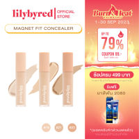 LILYBYRED MAGNET FIT LIQUID CONCEALER (SPF30, PA++) 18G ( คอนซีลเลอร์ ครีมรองพื้น )