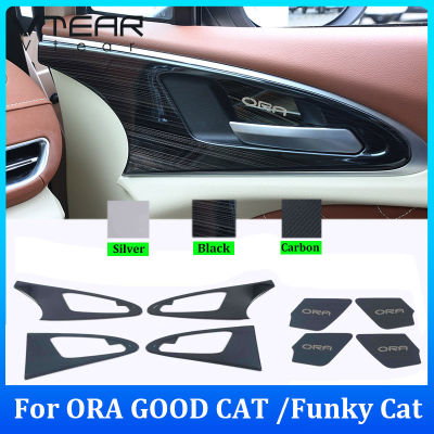 Vtear For ORA GOOD CAT / FUNKY CAT 2021 2022 2023 Car interior door handle bowl patch Interior door panel decorative frame Stainless steel interior accessories Automotive interior modification parts