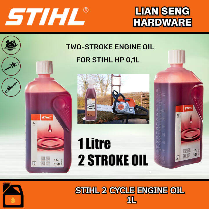 STIHL 2 CYCLE ENGINE OIL (1L) Lazada
