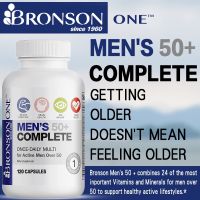 Bronson ONE Daily Mens 50+ Complete Multivitamin Multimineral, 60/120 แคปซูล [ ของแท้!!! สินค้านำเข้า ] ( ระวังของปลอม!! ) ราคา ถูก / ส่ง