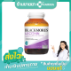 BLACKMORES LECITHIN 1200