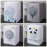 【Ready Stock】  C44 Stock Washing Machine Cover Waterproof and Sunscreen Dust Cover Fully Automatic Pulsator Top Load Drum Washing Machine Dustproof Cloth Household Front Load Sunproof ProtectorTH