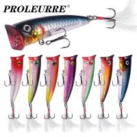 hot！【DT】 1 Pcs Topwater Fishing 7.5cm 10.5g Wobbler Hard Plastic Artificial Bait With Feather Bass Tackle