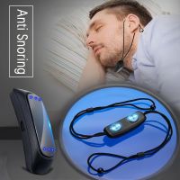Smart anti-snoring device Effective anti-snoring solution Comfortable sleep Health care Sleep apnea Auxiliary beauty health