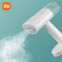 Original XIAOMI Mijia Garment Steamer เตารีดไอน้ำแบบใช้มือถือสำหรับกำจัดไรแบนรีดผ้าเครื่องกำเนิดไฟฟ้าแบบพกพา Steam Iron