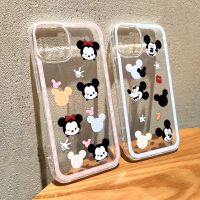 เคสมือถือไอโฟนฝาหลัง TPU นุ่มกันกระแทกลายการ์ตูนมินนี่ดิสนีย์มิกกี้น่ารักสำหรับ iPhone 14 Pro Max Plus เคสป้องกันโทรศัพท์มือถือเต็มตัวสำหรับ iPhone 13 Pro ปกสูงสุด Iphone 12 Mini 11 XS XR 6/6S/7/7/7/8พลัส Se