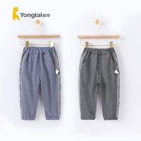 TongTai infant child anti-mosquito thin with pure cotton trousers slacks boys girls pants pants summer air permeability