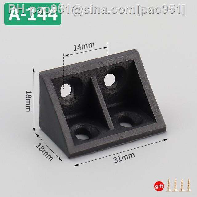 10pcs-fitting-plastic-code-shelves-support-bracket-hardware-accessories