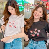 Jarikashop - เสื้อยืดลาย Strawberry Bakery  ( งานป้าย.. Jarika ) ( จ50 )