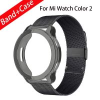 2in1 Strap Case Protector For Xiaomi Watch Color 2 Smartwatch Metal Bracelet For Xiaomi Watch S1 Active Shell Cover bumper frame Cables