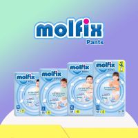 Molfix ExtraDry กางเกงผ้าอ้อมเด็ก แพมเพิสสำเร็จ โมลฟิกซ์ เอ็กซ์ตร้าดราย ไซส์ M-XXL