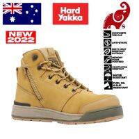 รองเท้าเซฟตี้ รองเท้านิรภัย HARD YAKKA Y60327 3056 5-Inch Lace Side-Zip Safety Boot Wheat