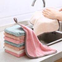 【CW】 coral velvet wiping towel handkerchief kitchen cleaning lint resistant absorbent cloth dishwashing