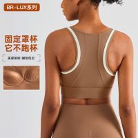 [COD] BR new lulu sports high-necked womens shockproof stereotyped beautiful running fixed