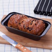 Toast DIY Loaf pan Carbon Steel KitchenTools Bread Bakeware Cake Mold Baking Mold Pastry Tools