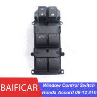 Baificar ยี่ห้อใหม่ไฟฟ้าปุ่มควบคุมหน้าต่างหลัก35750-TB0-H01สำหรับ Honda Accord 08-12 8Th