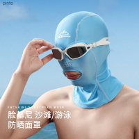 Facekini หมวกว่ายน้ำหน้ากากกรองแสงว่ายน้ำสำหรับผู้ชายและผู้หญิงเล่นในน้ำ,ดำน้ำ,ดริฟท์,ป้องกันรังสียูวี,คอหน้า,หมวกริมทะเล