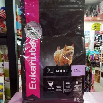 Buy eukanuba outlet online