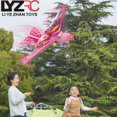 LYZRC ของเล่นสำหรับเด็ก,นกอวกาศของเล่นเครื่องบินลายนกบินได้จำลองแบบเรืองแสงใหม่