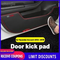 Chenjie คุณภาพสูงสำหรับ Hyundai Accent 2012 ~ 2018 4Pcs รถจัดแต่งทรงผมรถ Anti Kick Pad อุปกรณ์ตกแต่งภายในรถ2013 2014 2015 2016 2017 2018