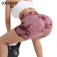 【YD】 Scrunch Butt Sport Short Tie Dye Shorts Gym Seamless Pants Waist Leggings Sportswear