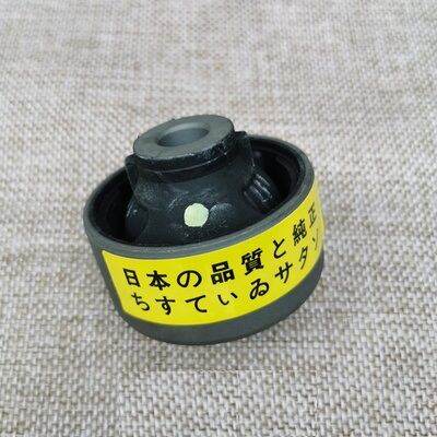 1pcs-3-models-front-control-arm-bush-suspension-bushing-for-chinese-x-trail-t31-dualis-rogue-s35-auto-car-motor-parts