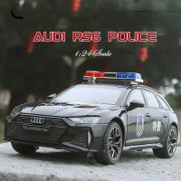 โมเดลรถโลหะผสม RS6สังกะสีรถ Audi,โมเดลไฟและเสียงและเสียงและตัวดึงถอยหลังรถของเล่นดายคาสต์ของขวัญของตกแต่งสำหรับเด็กผู้ชาย