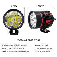 60วัตต์ LED ไฟตัดหมอกสำหรับฮอนด้าคู่ CRF1000L NC700X สำหรับฮอนด้า CRF 1000 L ADV อุปกรณ์มอเตอร์ไซค์เสริม Assembliy