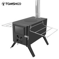 Tomshoo Outdoor Camping Wood Stove Camp Tent Firewood Stove Portable Wood Burning Stove Firewood Burner w Detachable Chimney Electrical Connectors