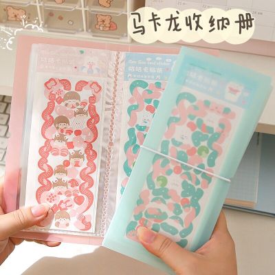 1 PC Macaron Color Scrapbooking Storage Page Card Note Holder with 30 Slots