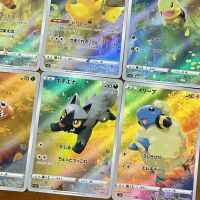 9Pcs/Set Pokemon Flash Cards PTCG Pikachu Mareep Turtwig Paras Bidoof Classic Game Anime Collection Card Kawaii Gifts Toys