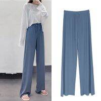 CODiy085671 5Hellowoogirl Womens Korea Big yards Ice silk drape casual straight leg pants韩国大码冰丝褶皱休闲直筒裤