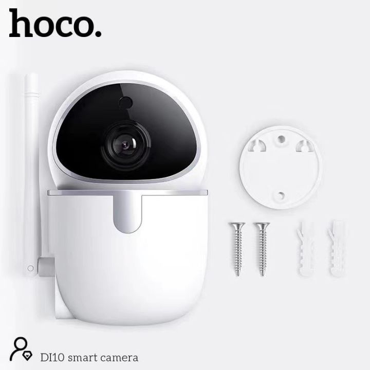 sy-hoco-di10-กล้องsmart-camera-กล้องวงจรปิด-กล้องติดบ้าน-กล้องติดร้าน-hoco-di10-กล้องsmart-camera-กล้องวงจรปิด-กล้องติดบ้าน