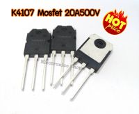 K4107Mosfet 20A500V TOSHIBA TO-3P 1ชิ้นสวิทซ์ซิ่ง อินเวอร์เตอร์ เครื่องเชื่อมอินเวอร์เตอร์ Switching Inverter