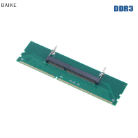 BAIKE DDR3 DDR4 DDR5แล็ปท็อป SO-DIMM ไปยังเดสก์ท็อปอะแดปเตอร์แปลงการ์ดอะแดปเตอร์เชื่อมต่อหน่วยความจำแรม