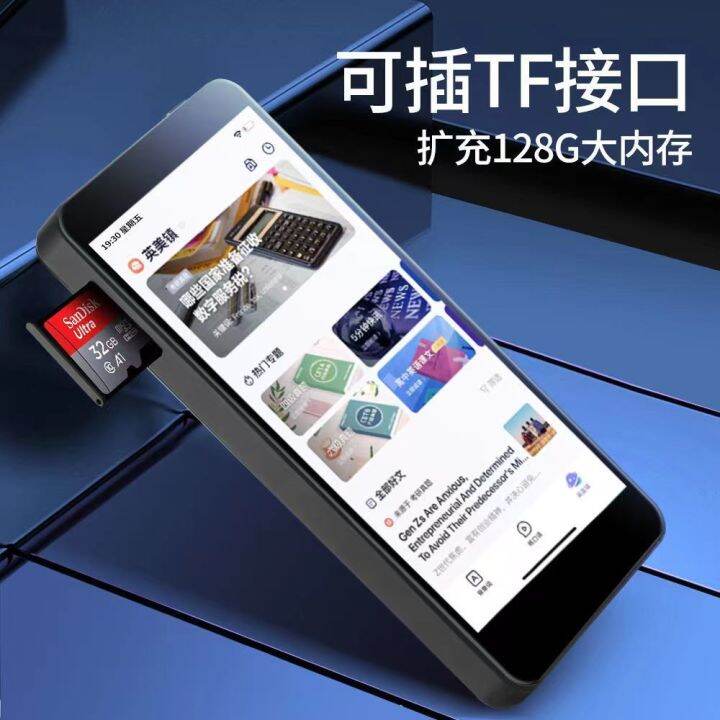 Wireless wifi Full Screen mp4 Access Music Player Video mp3 Portable Student mp5