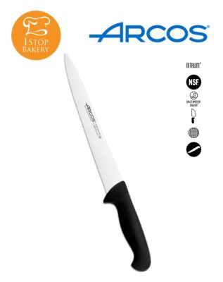 Arcos Spain 295525 Slicing Knife Black 250 mm / มีดหั่น